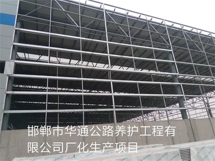 怒江仓库网架罩棚加工